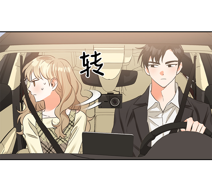 第9话67
