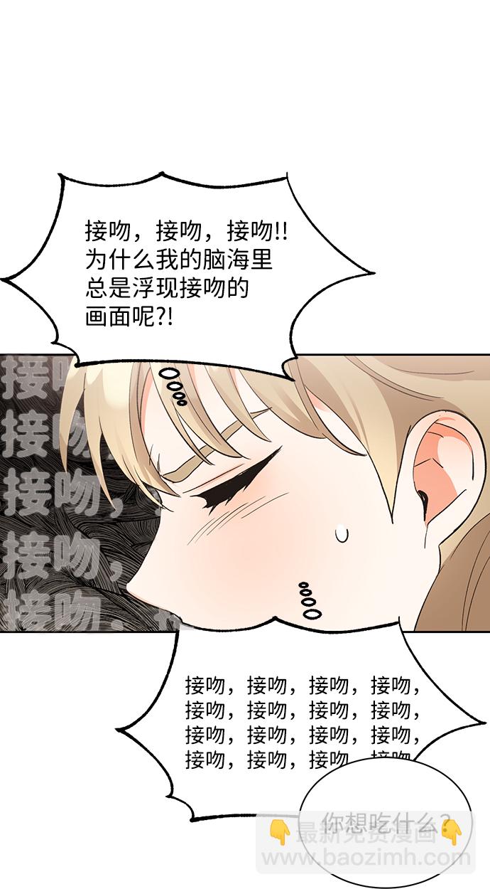 第9话69