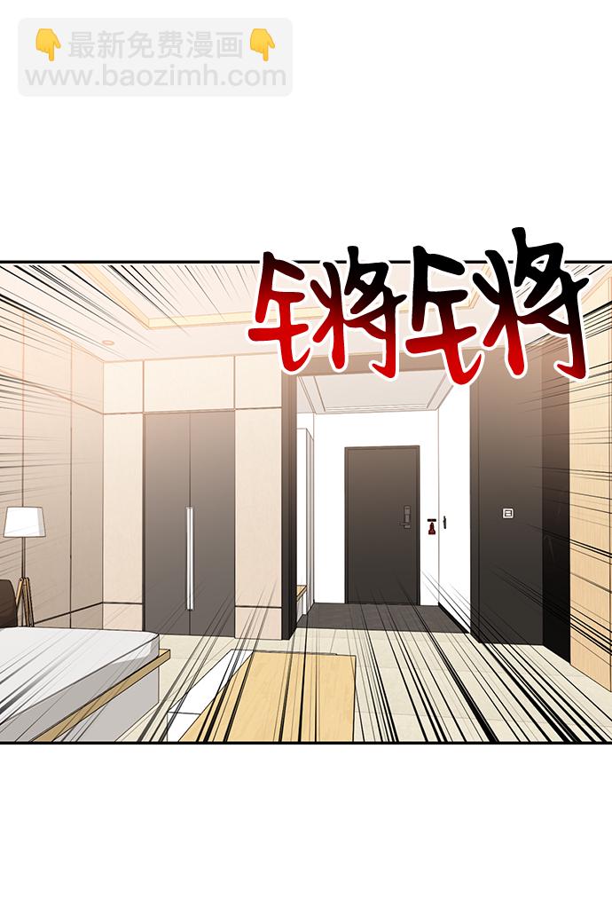 第9话9