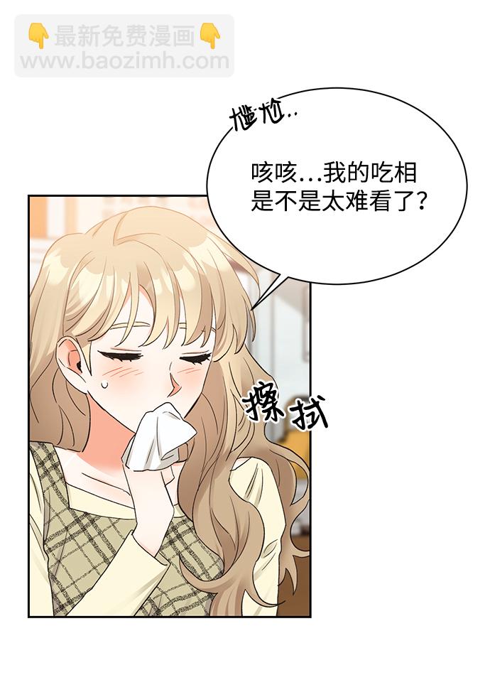 第10话17