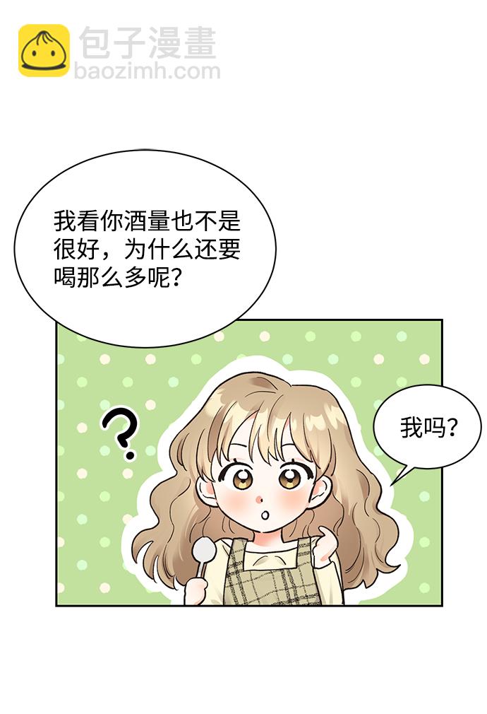 第10话22