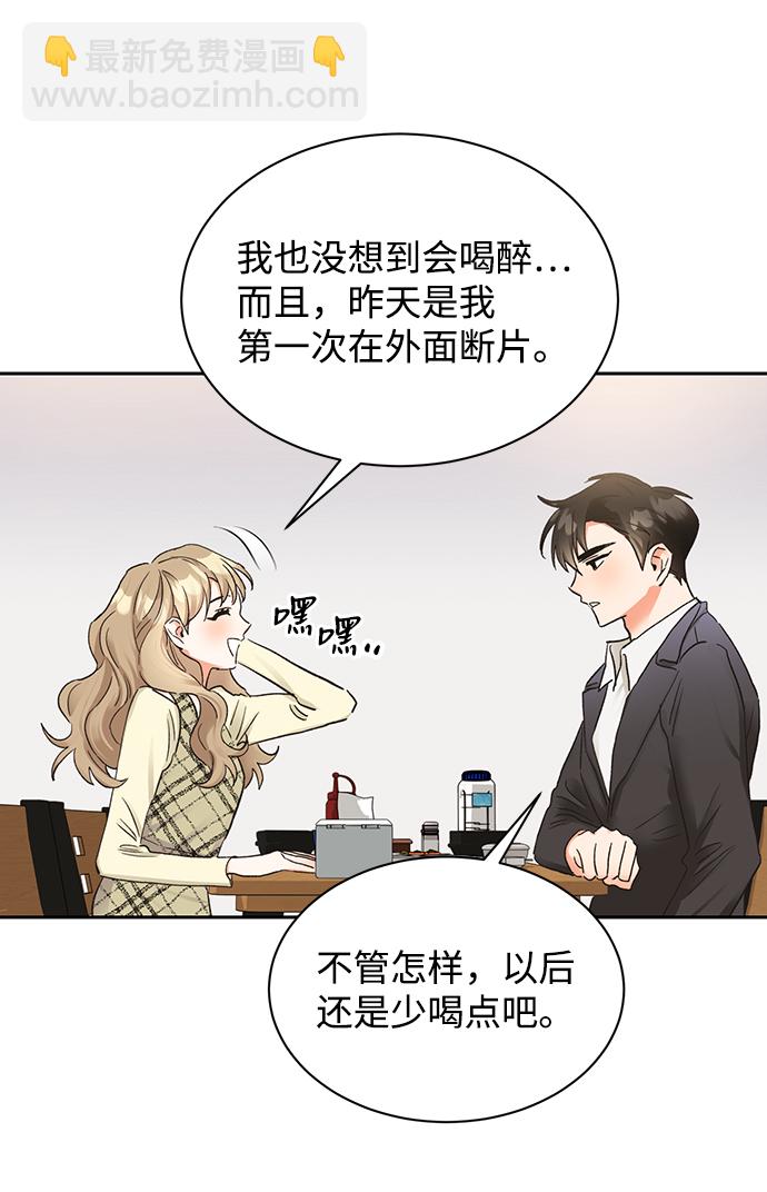 第10话24