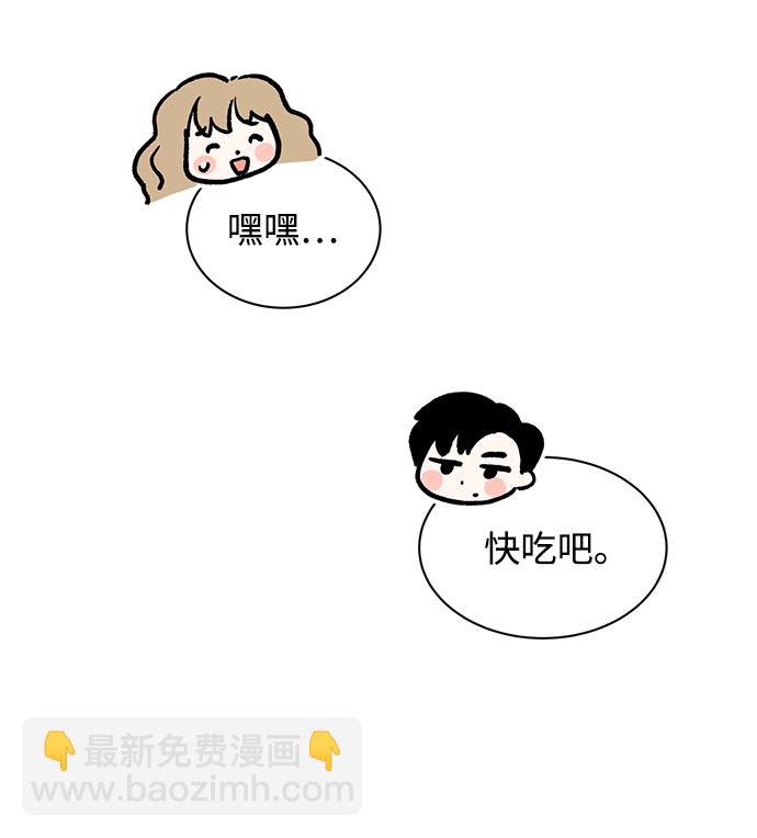 第10话27