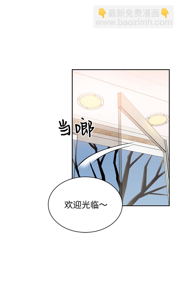 第10话35