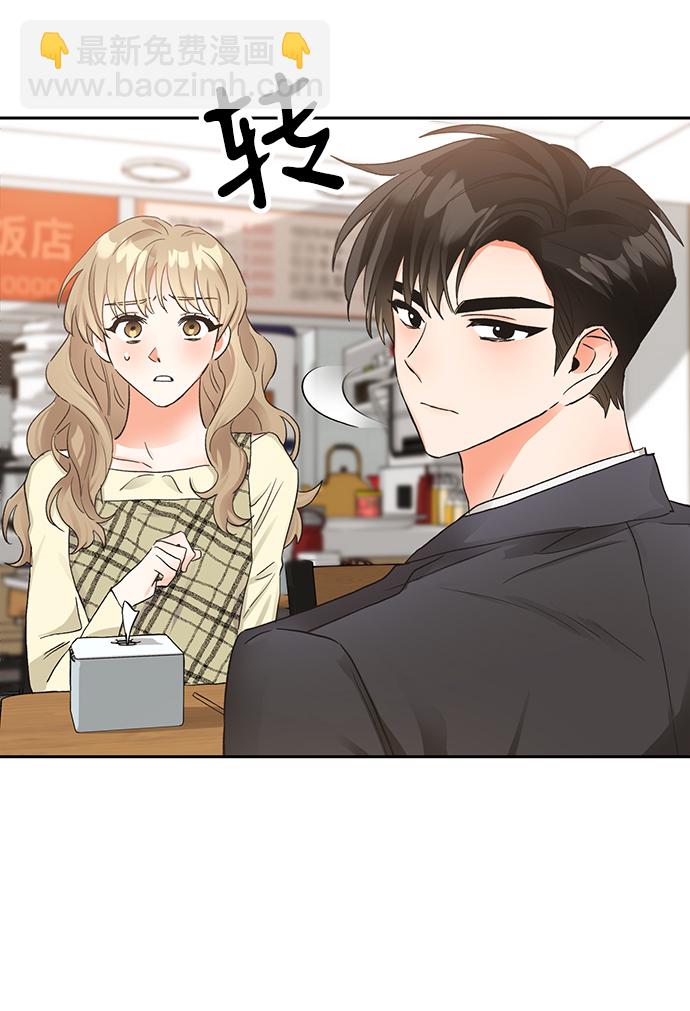 第10话39