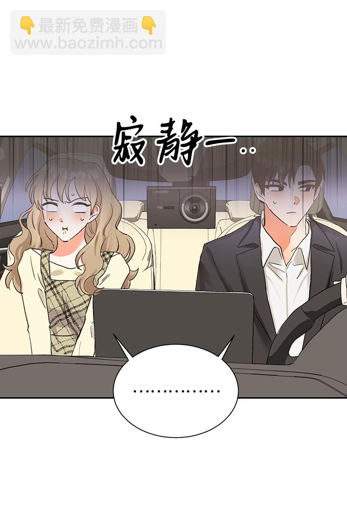 第10话4