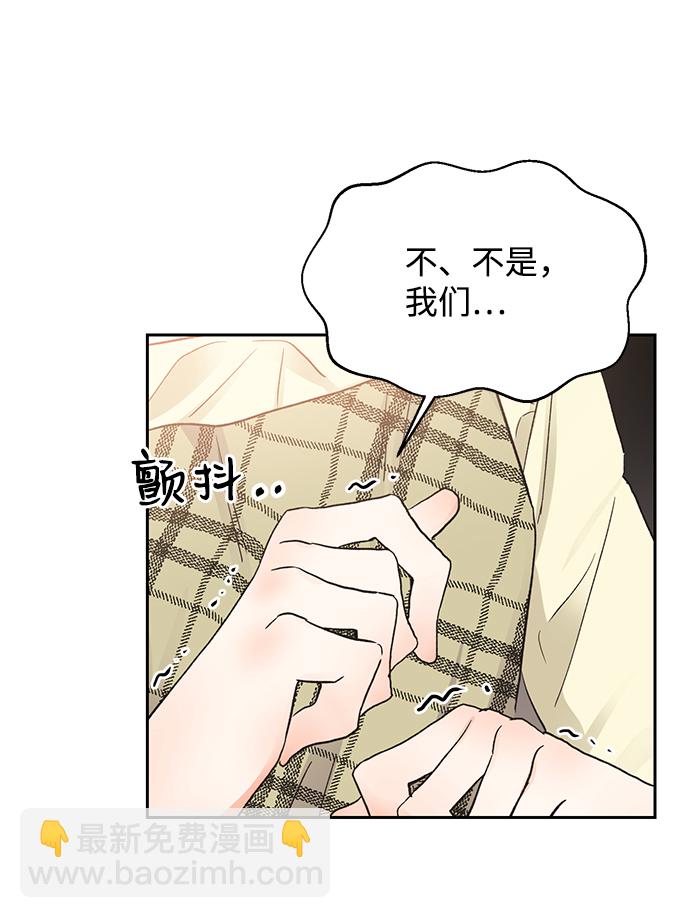 第10话45