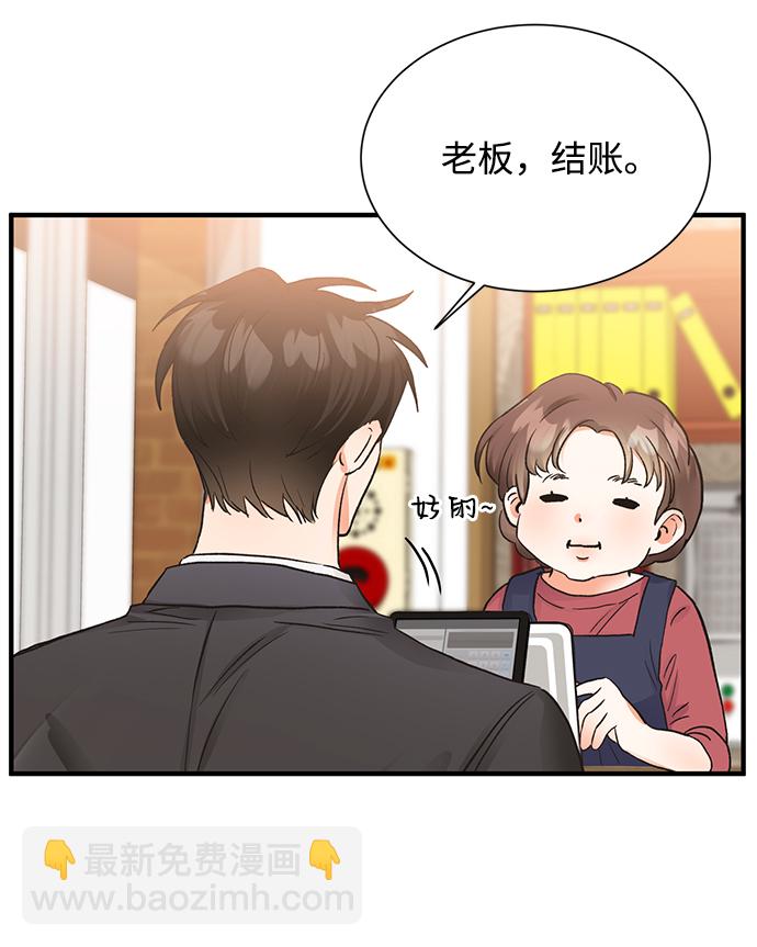 第10话52