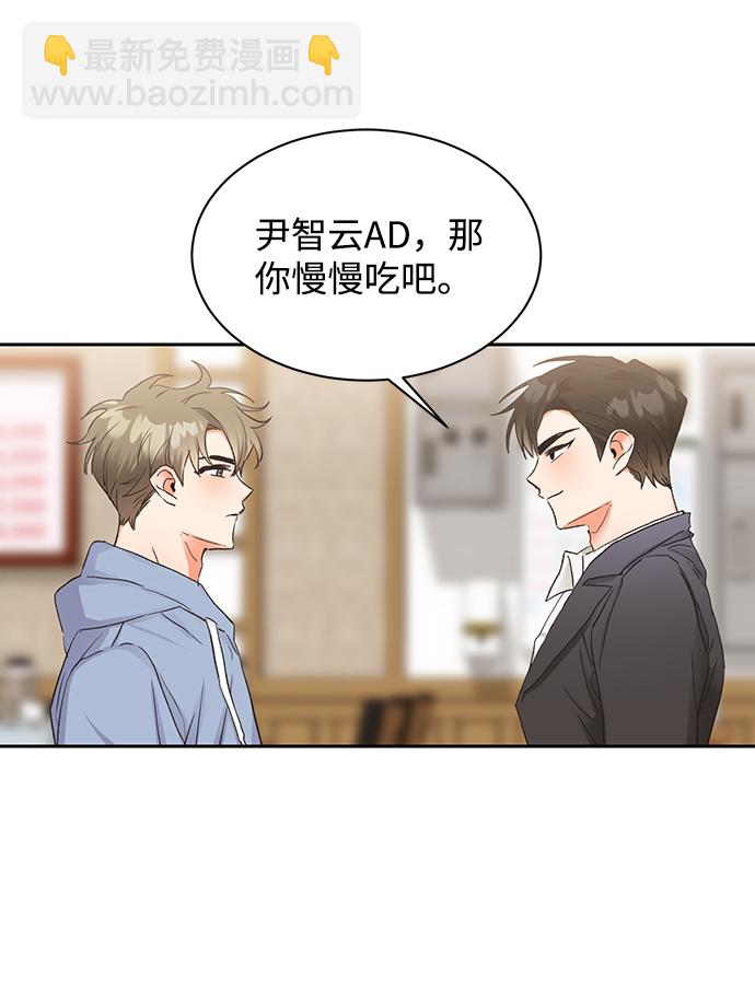 第10话55