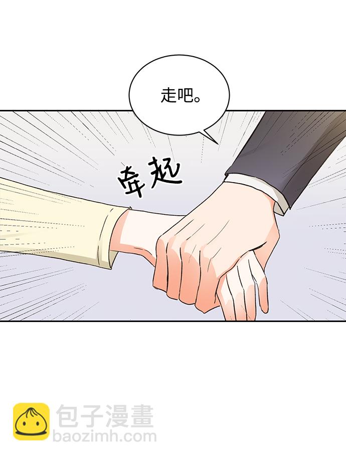 第10话58
