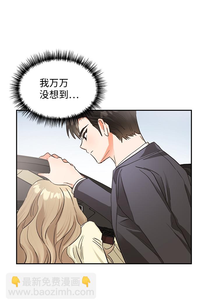 第10话64