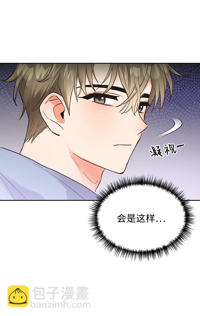 第10话65