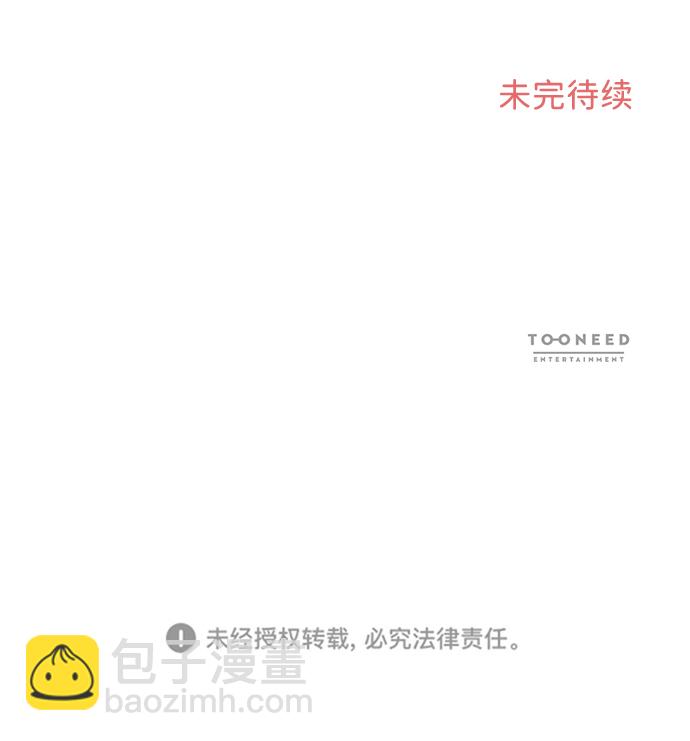 第10话67