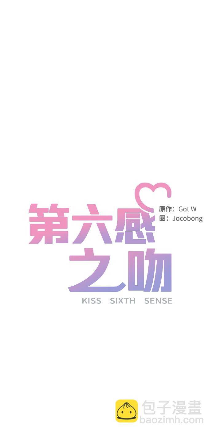 第10话7