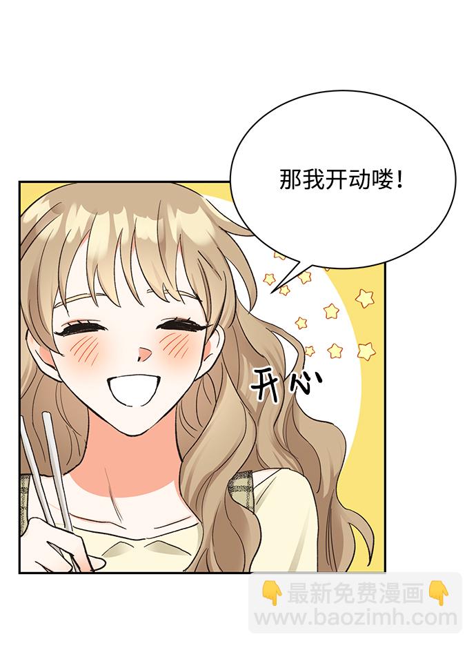 第10话9