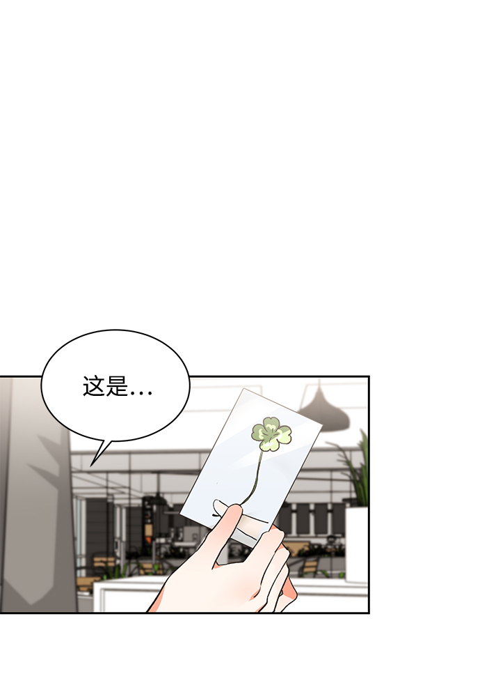 第13话1