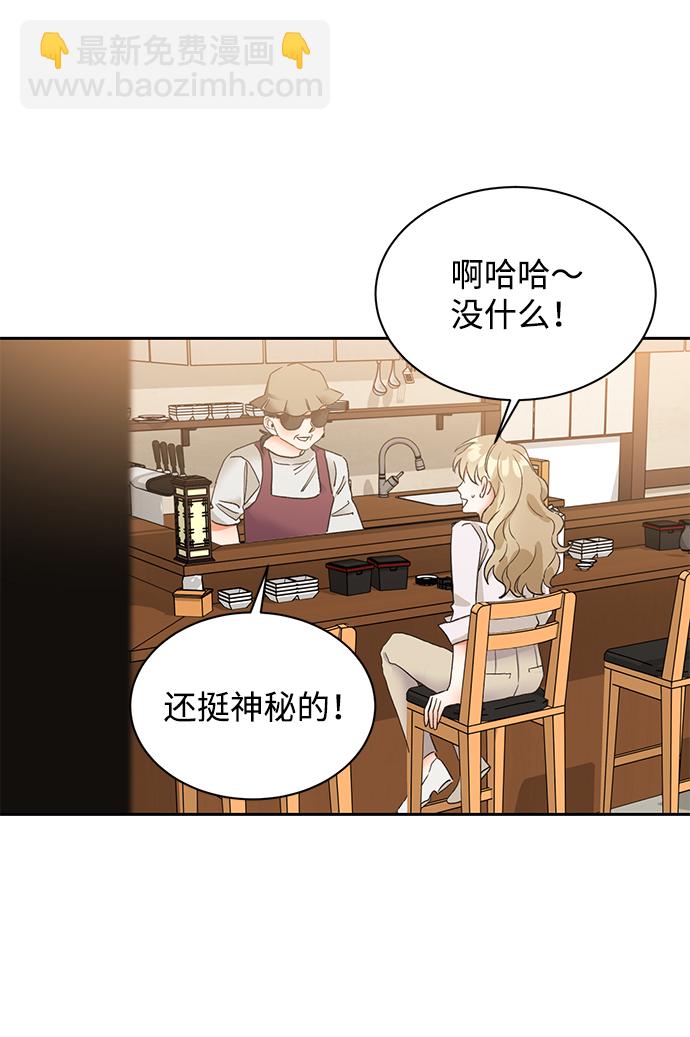 第13话10