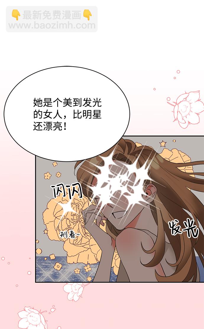 第13话12