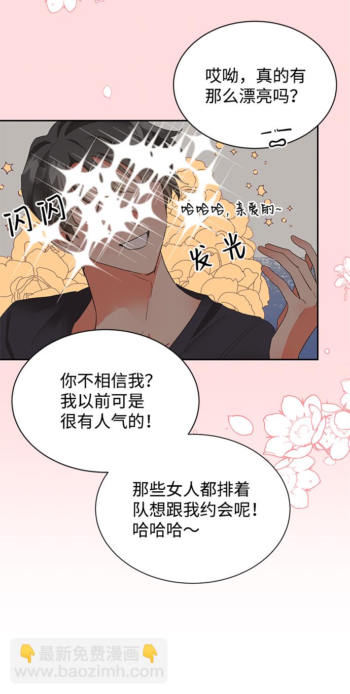 第13话13