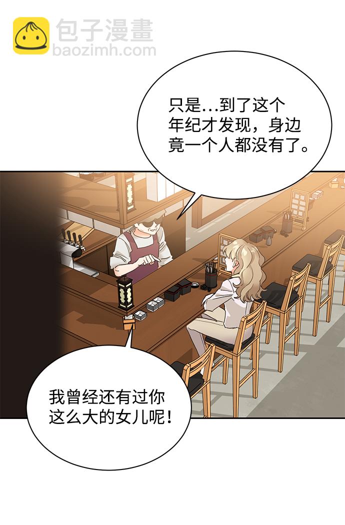 第13话15