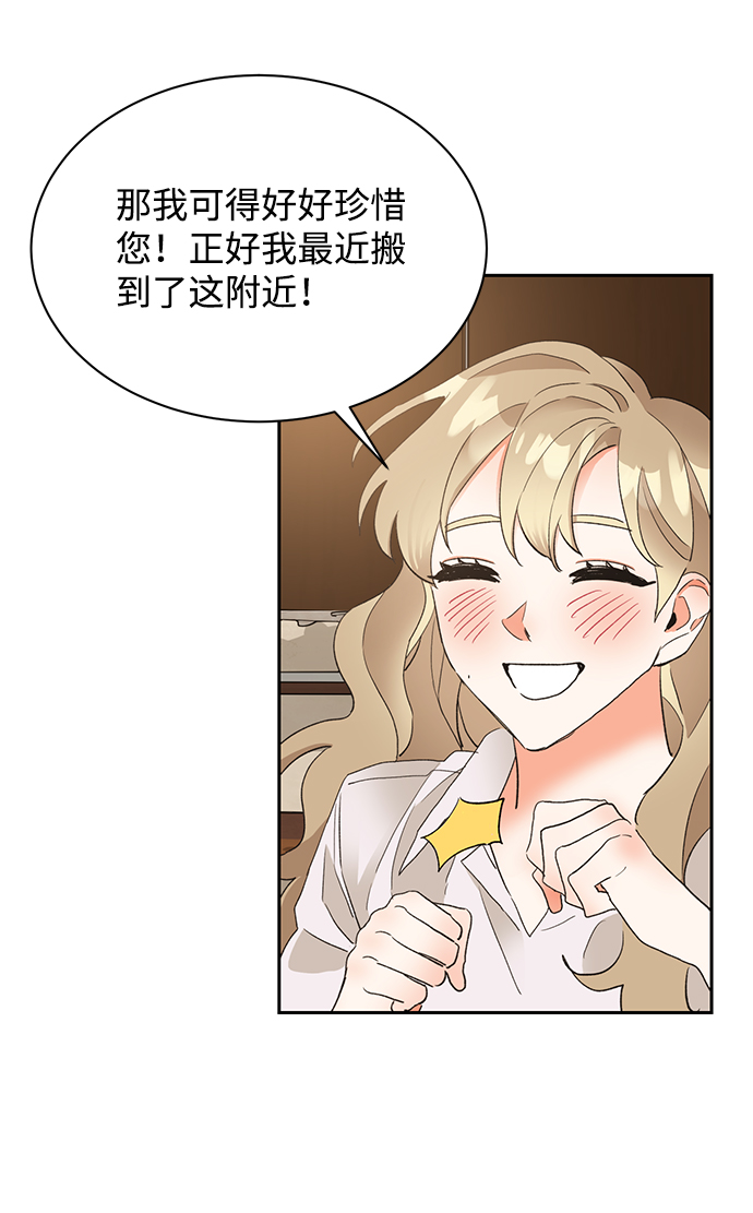 第13话17