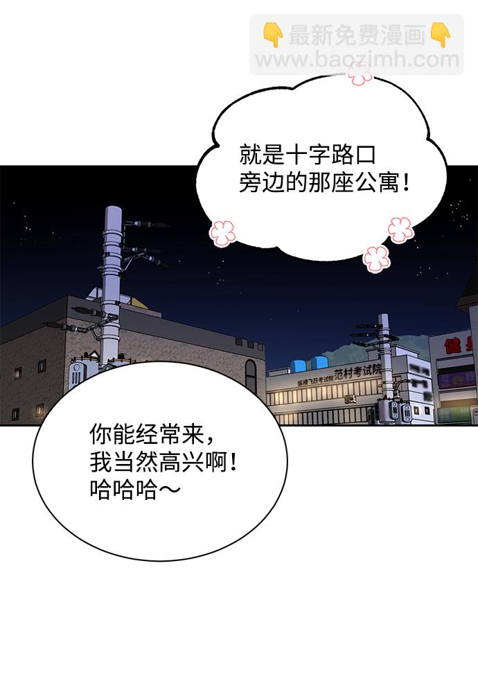 第13话18