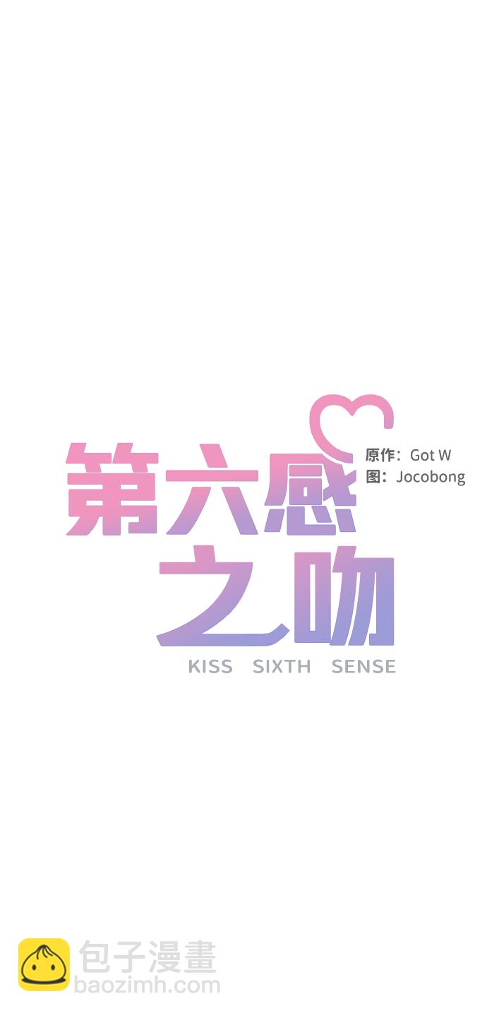 第13话19