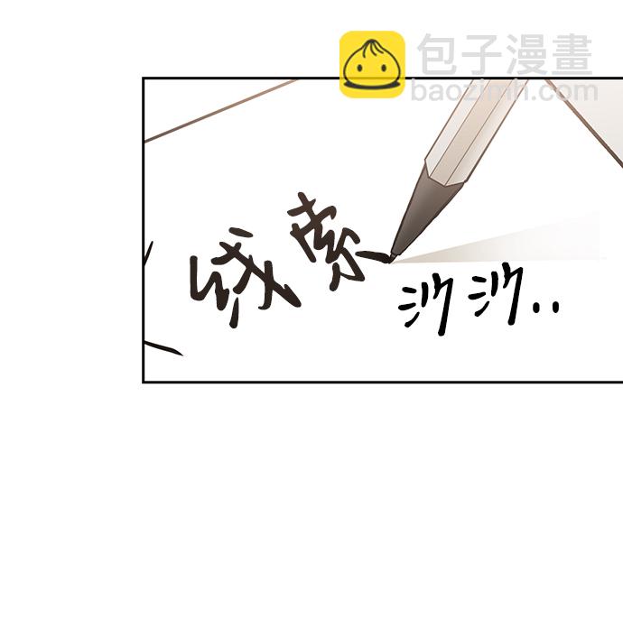第13话21