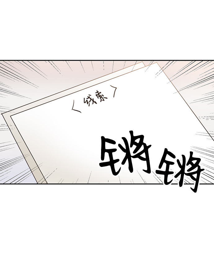 第13话22