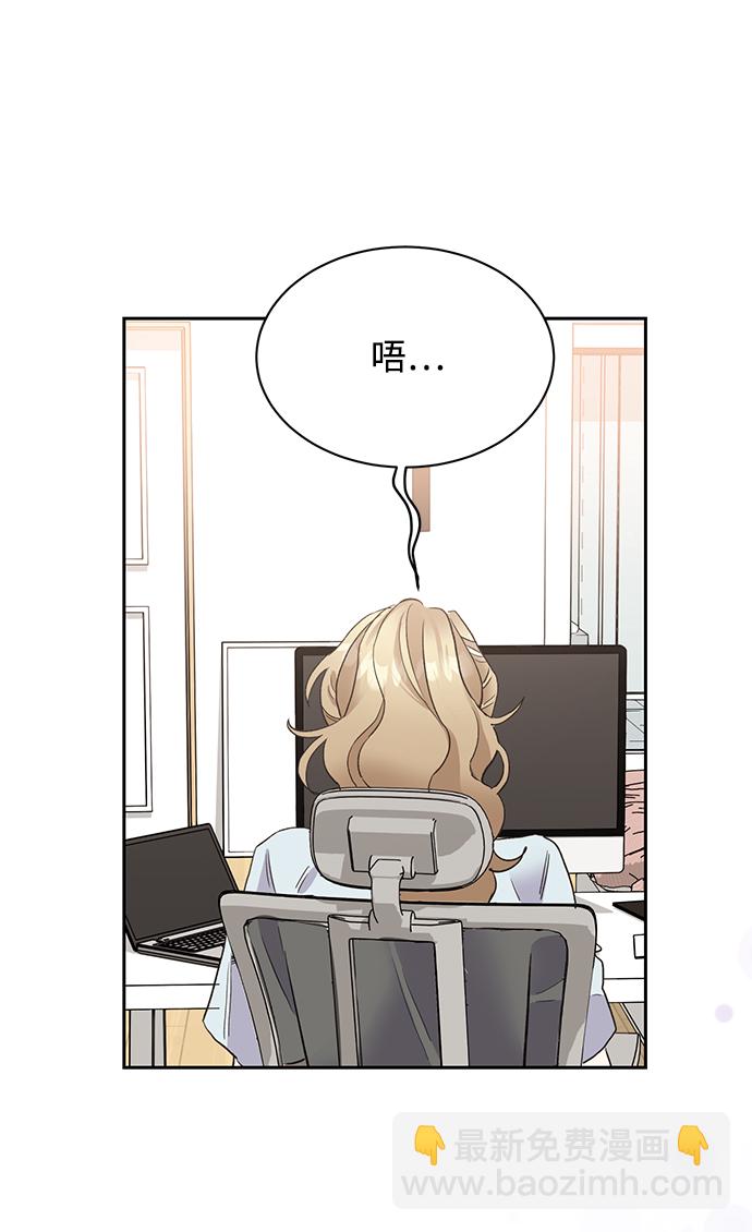 第13话23