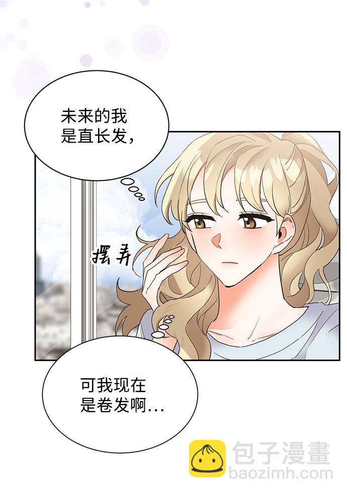 第13话25