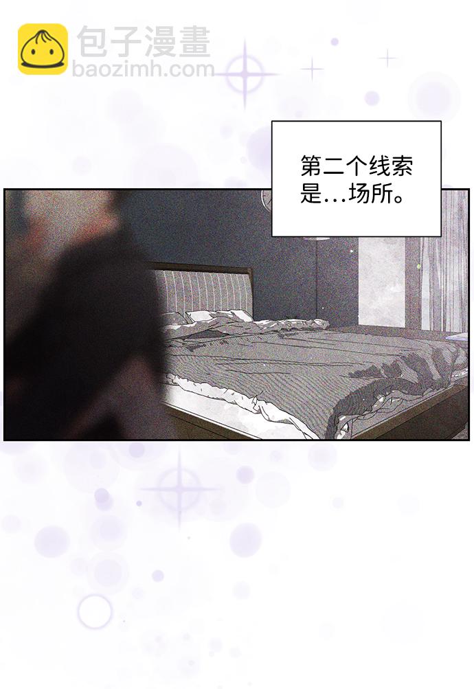 第13话27