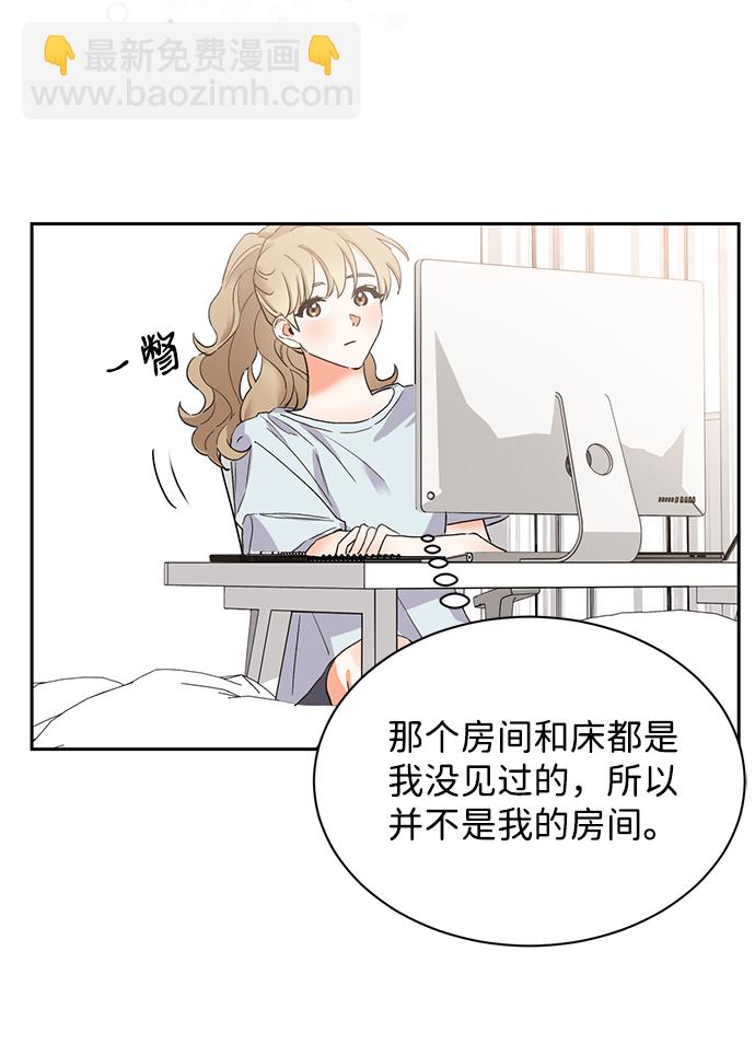 第13话28