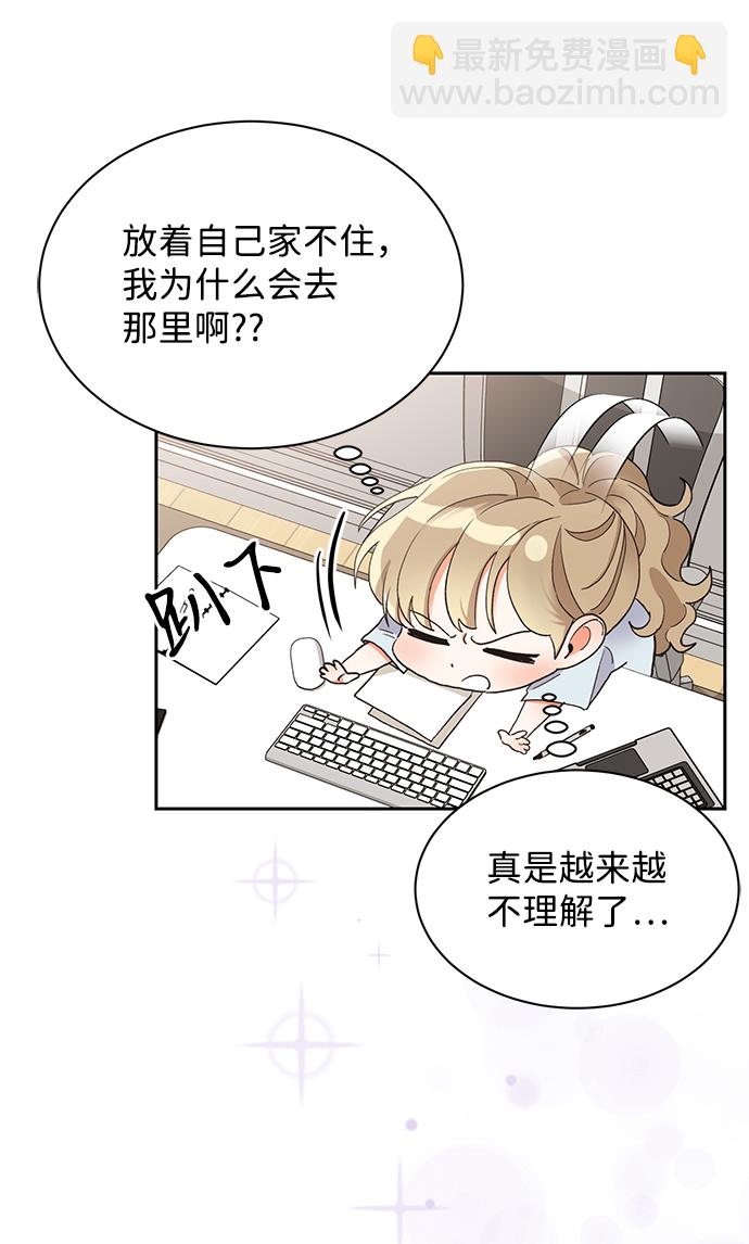 第13话30