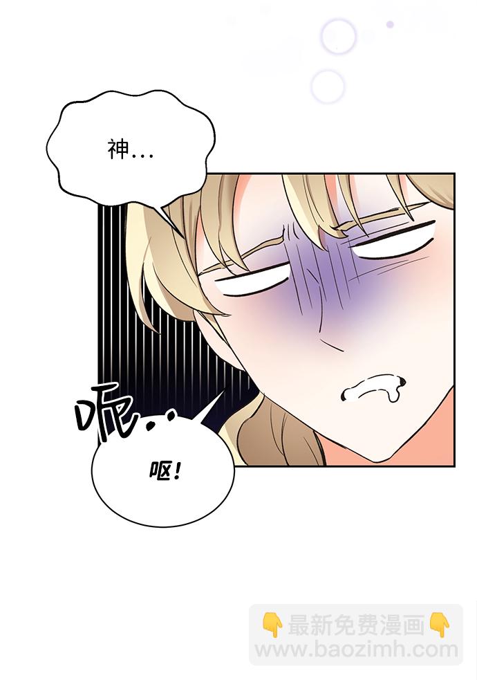 第13话33