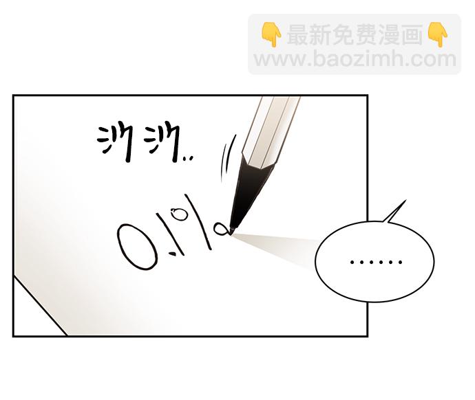 第13话36