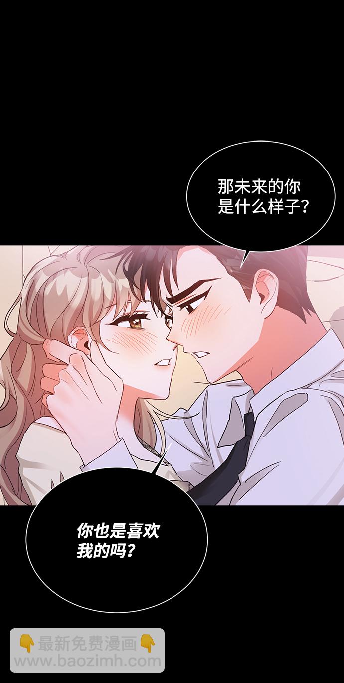 第13话41