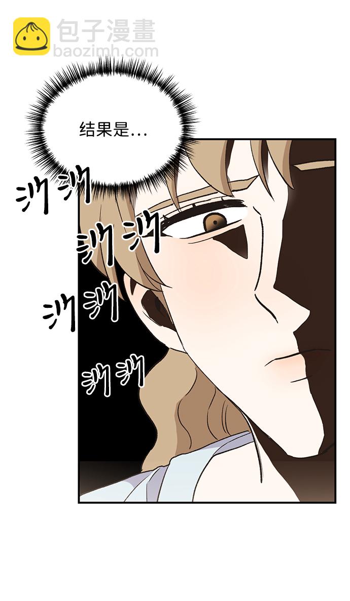 第13话50