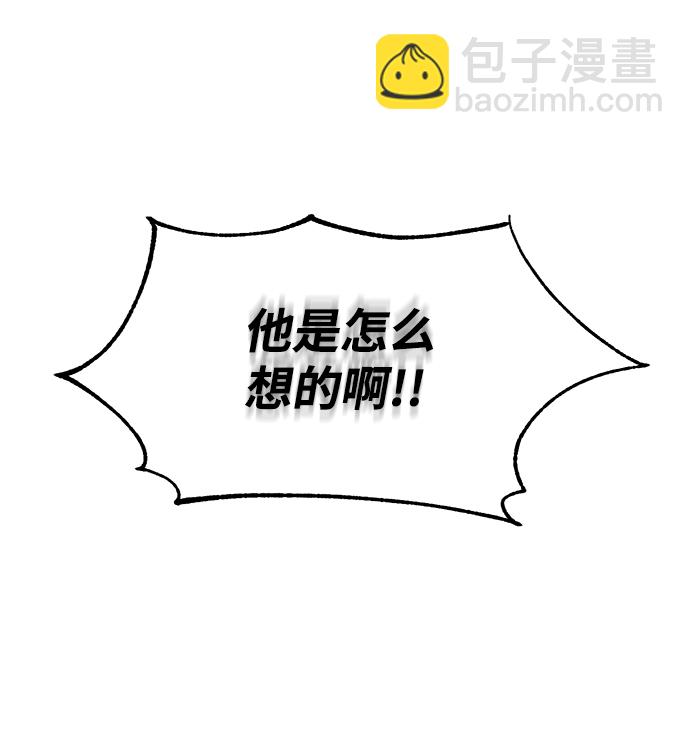 第13话55