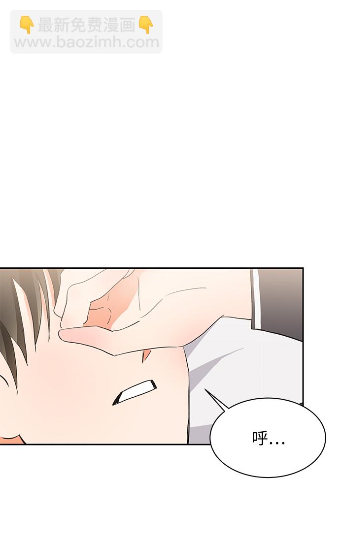 第13话56
