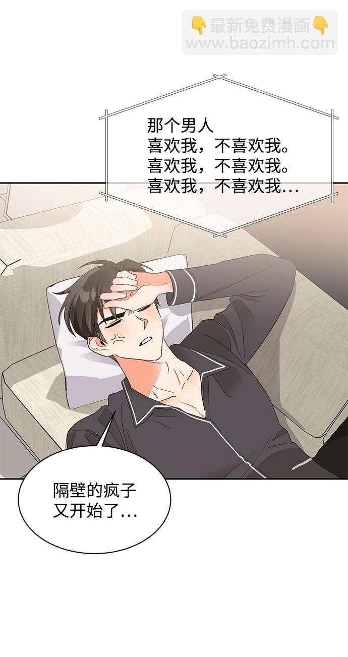 第13话57