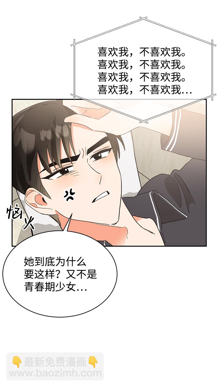 第13话58