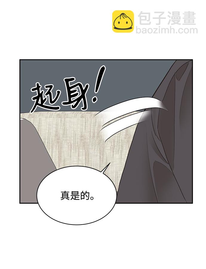 第13话59