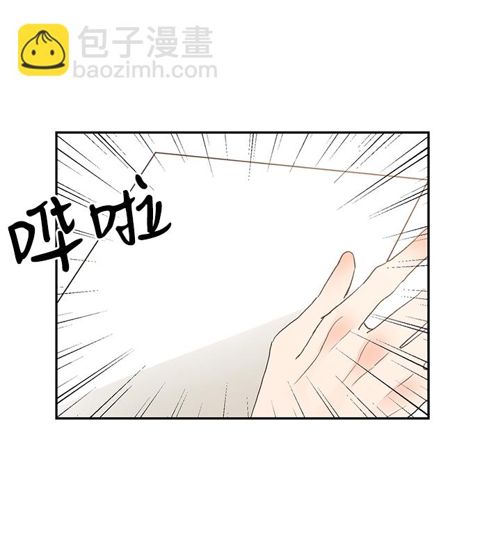 第13话61