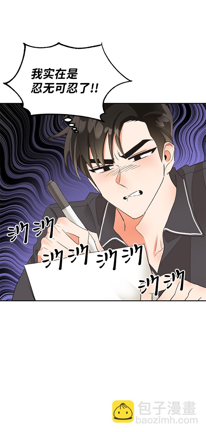 第13话62