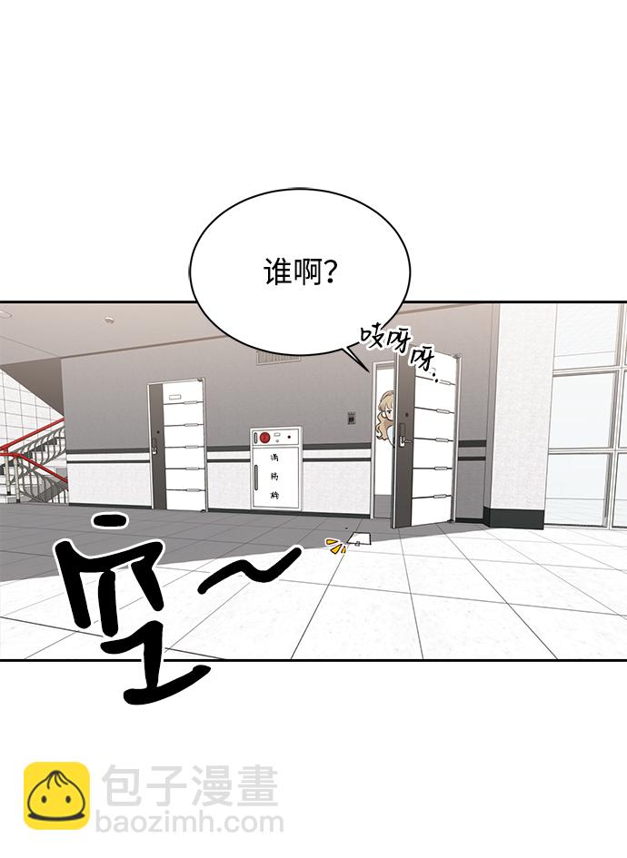 第13话64
