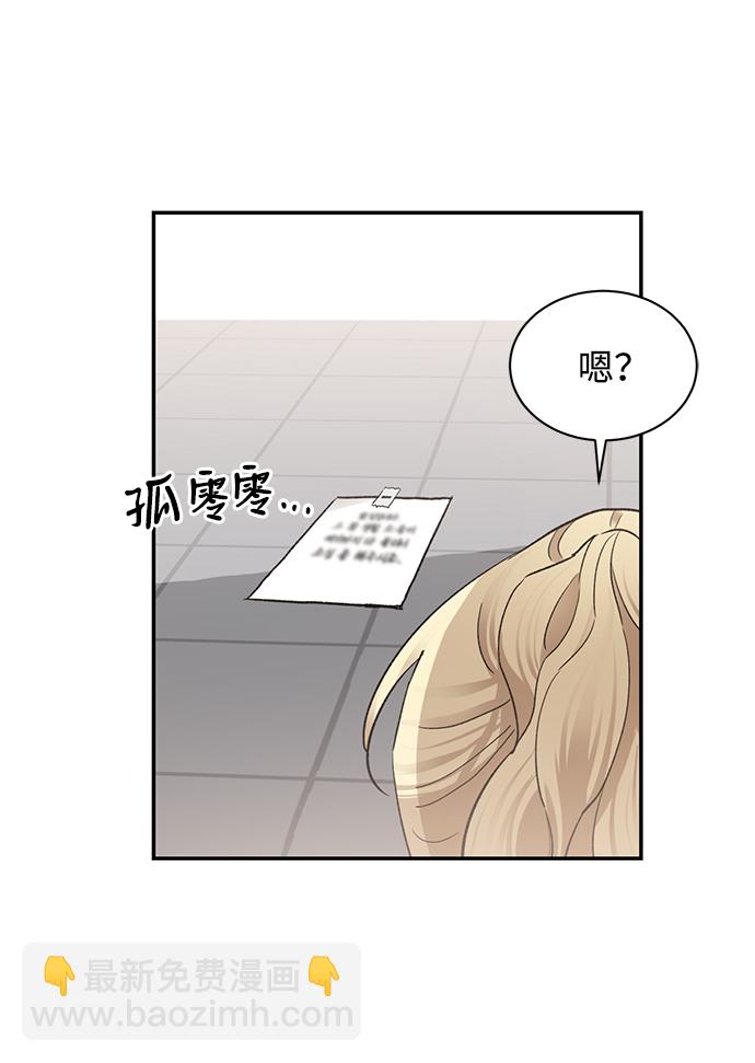 第13话65