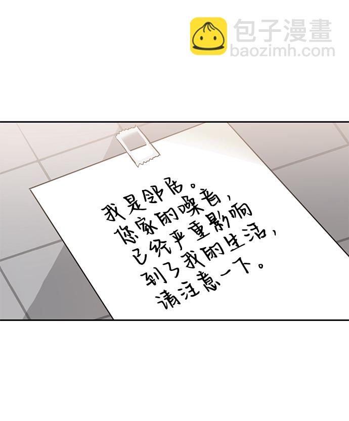 第13话67