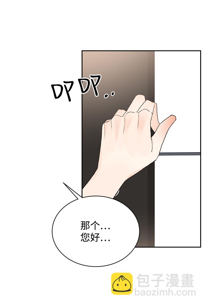 第13话70