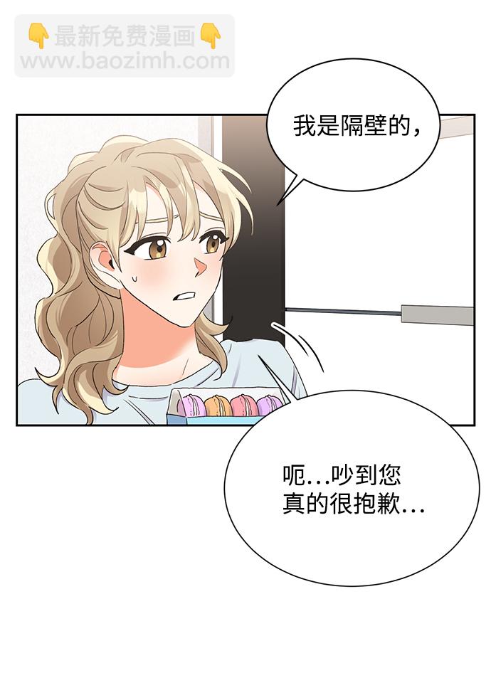 第13话71